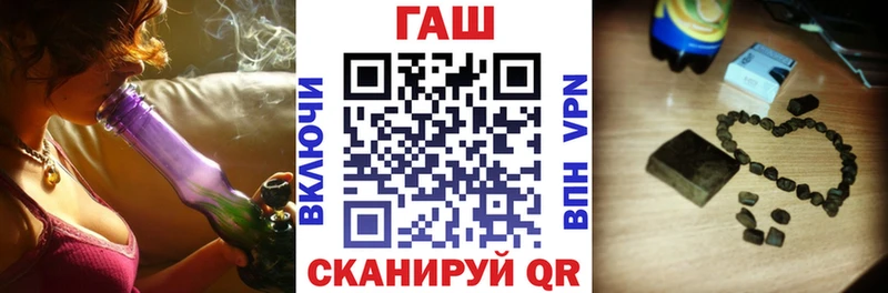 Виды наркотиков купить Новая Усмань Cocaine  Марихуана  МЕФ  Гашиш 
