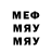 Amphetamine 98% Modest Alkaev