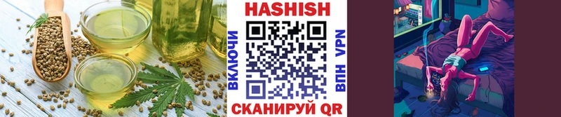 Cannafood марихуана  shop состав  Новая Усмань 
