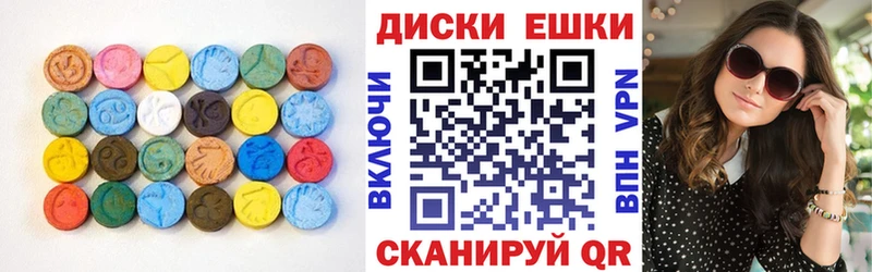 гидра онион  Новая Усмань  ЭКСТАЗИ 280 MDMA 