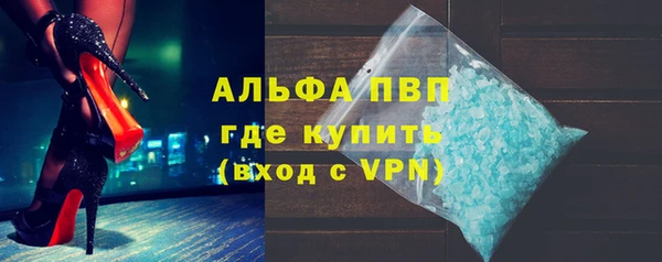 COCAINE Елабуга