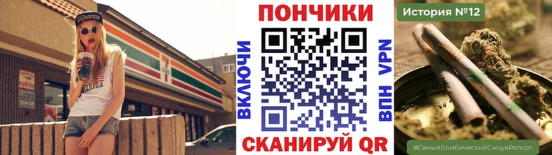 Бошки марихуана марихуана  Новая Усмань 
